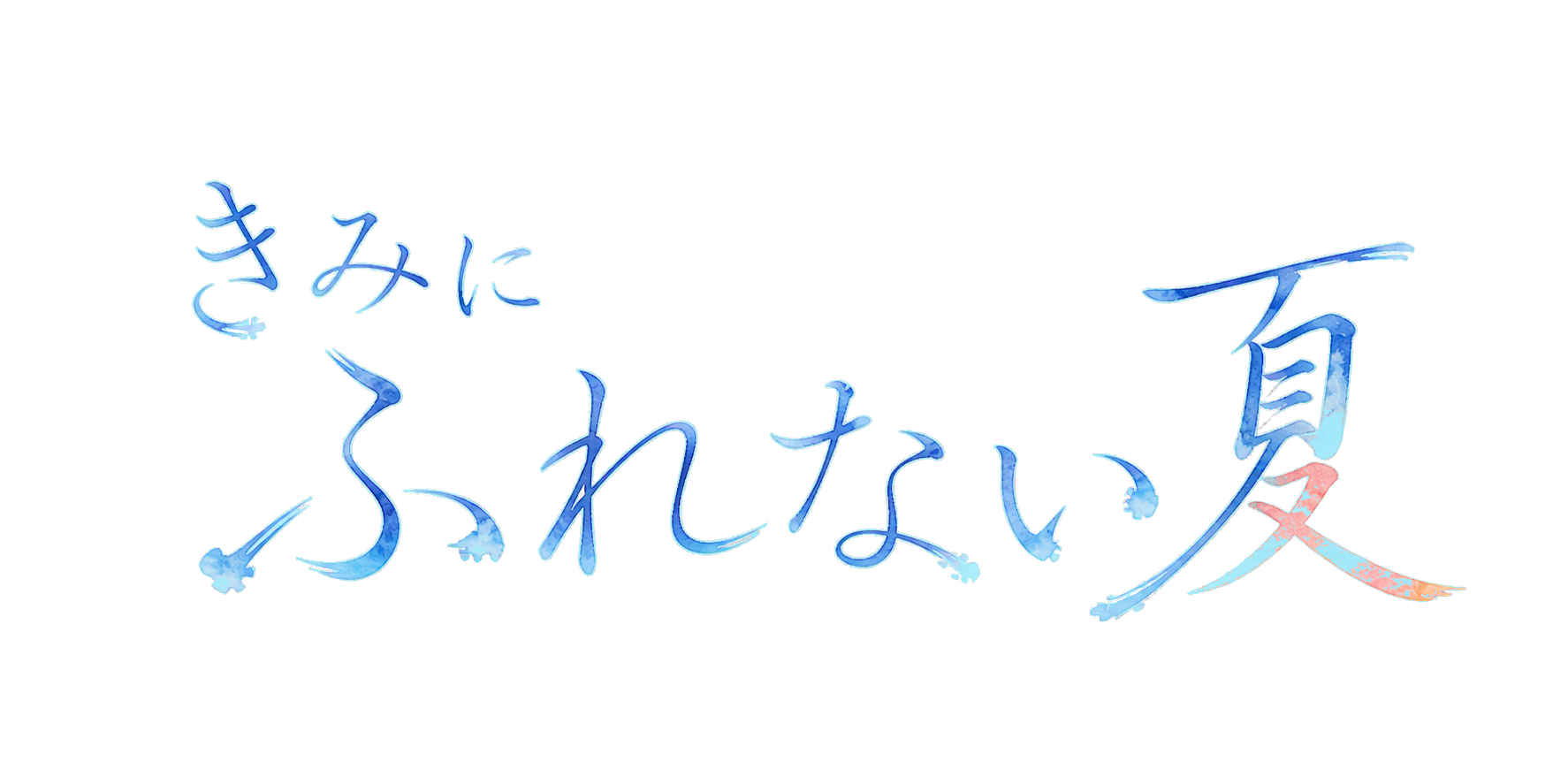 PastelSoft
